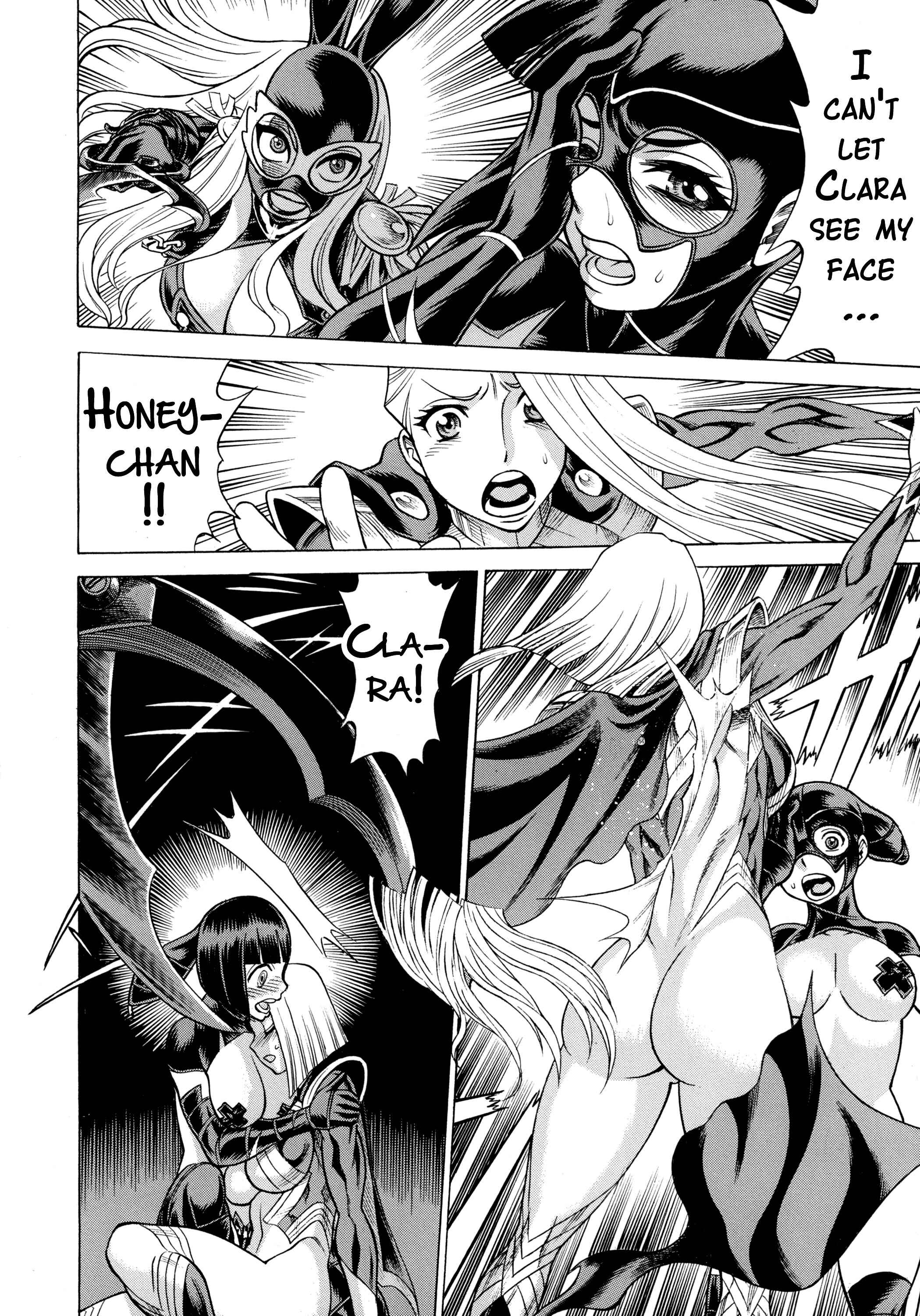 Page 39 Chapter 2 Uchi no Musume ni Te o Dasu na! - Amazing Eighth Wonder