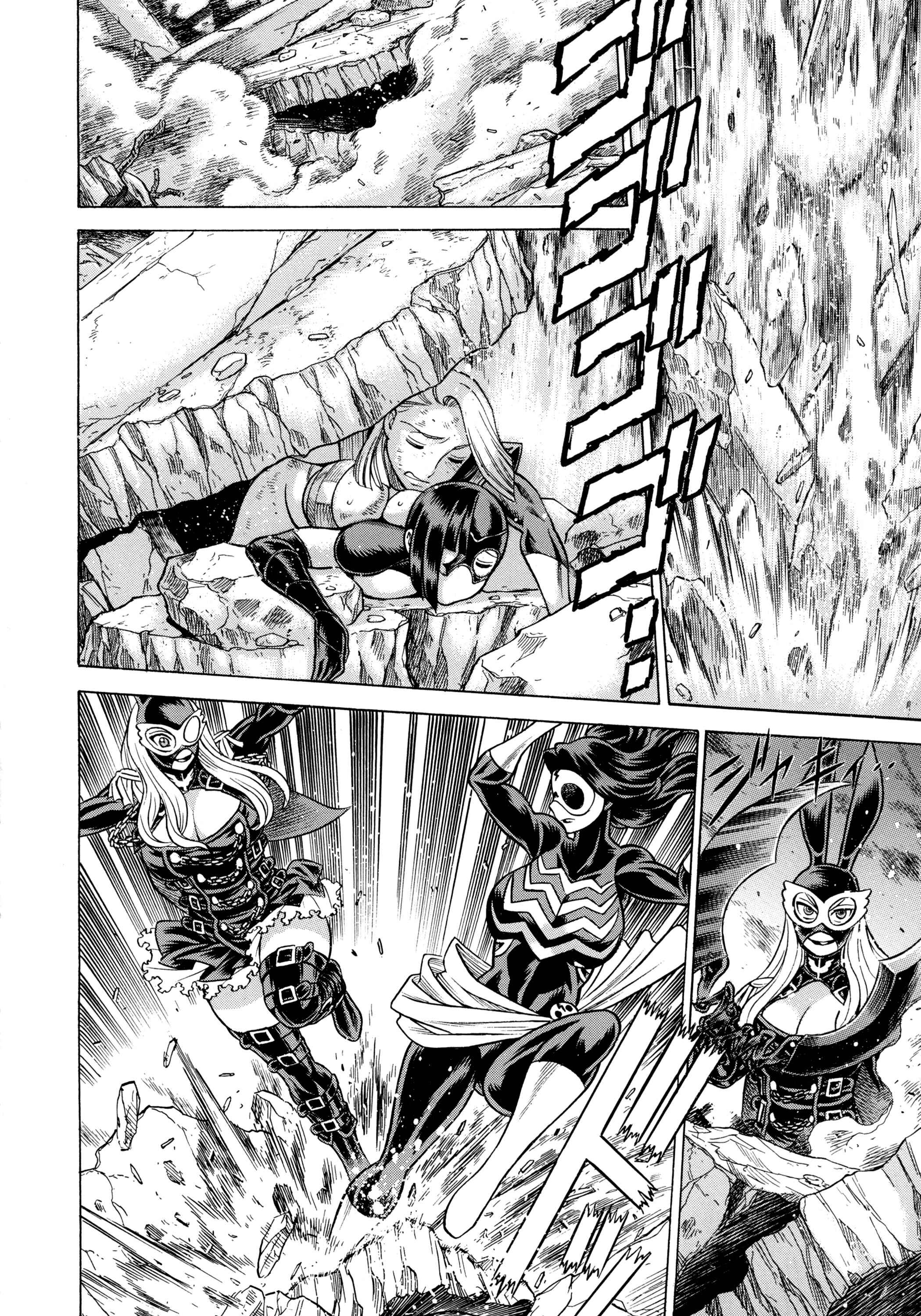 Page 41 Chapter 2 Uchi no Musume ni Te o Dasu na! - Amazing Eighth Wonder