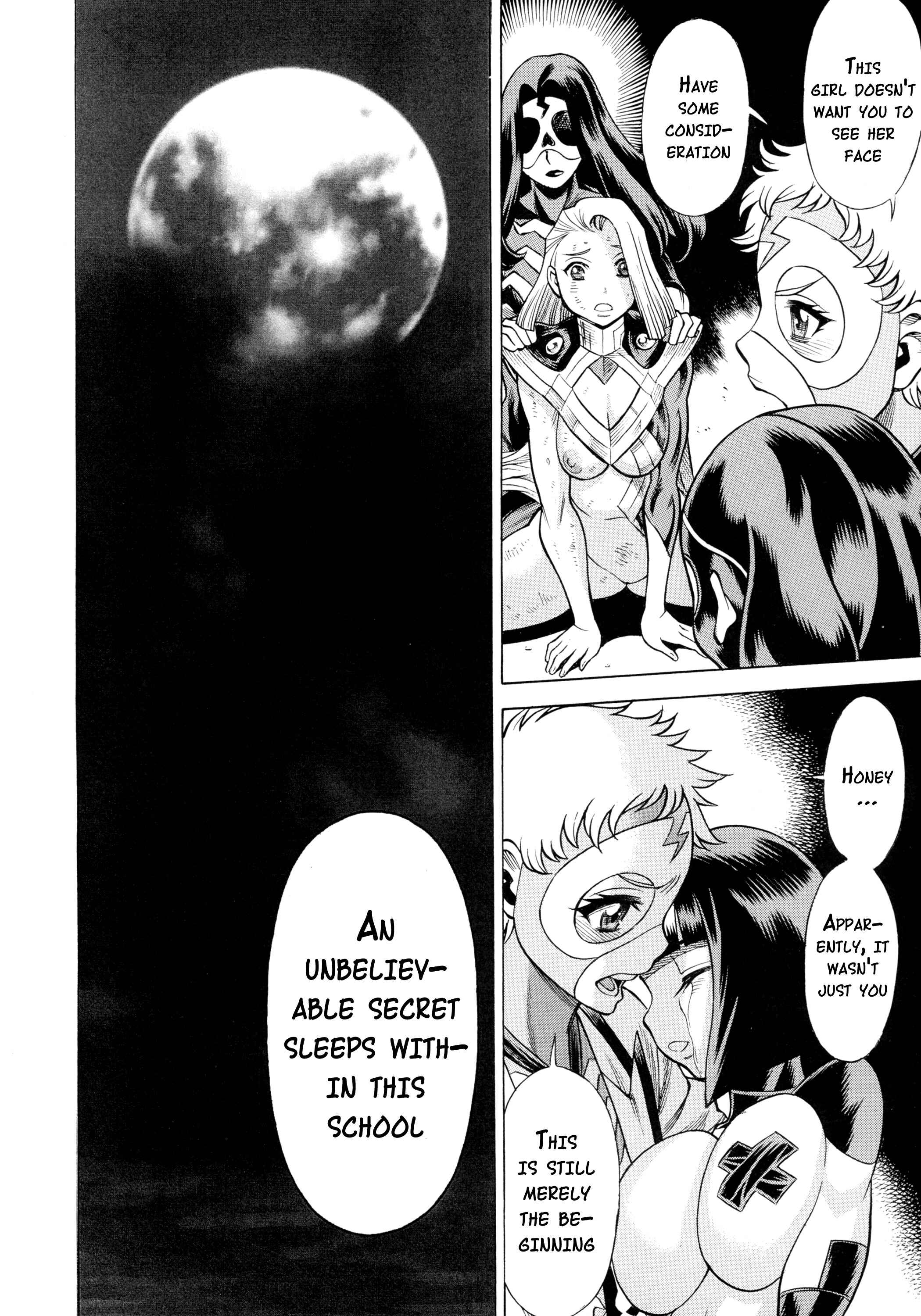 Page 43 Chapter 2 Uchi no Musume ni Te o Dasu na! - Amazing Eighth Wonder