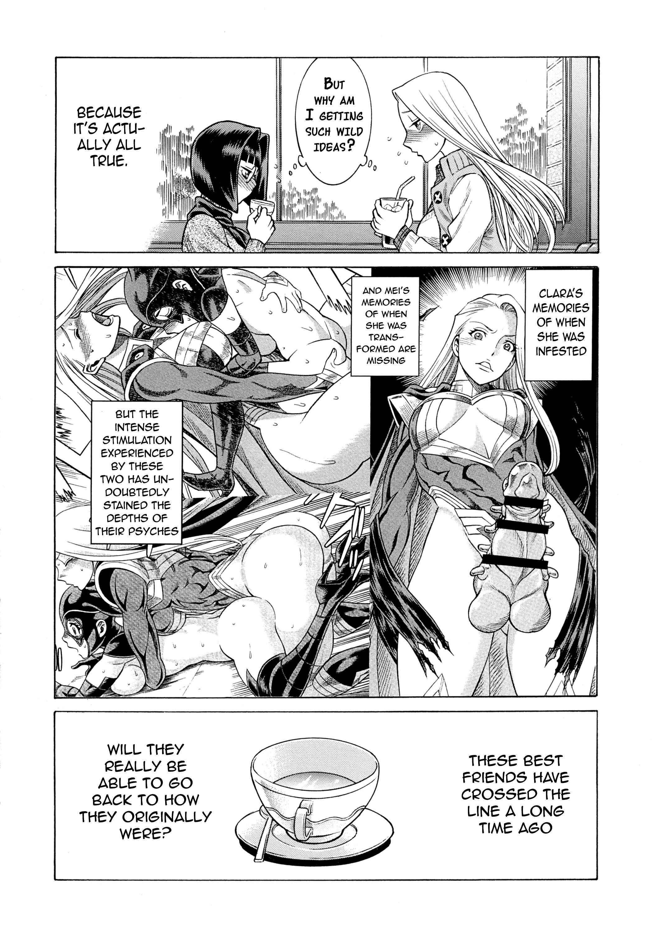 Page 9 Chapter 2 Uchi no Musume ni Te o Dasu na! - Amazing Eighth Wonder