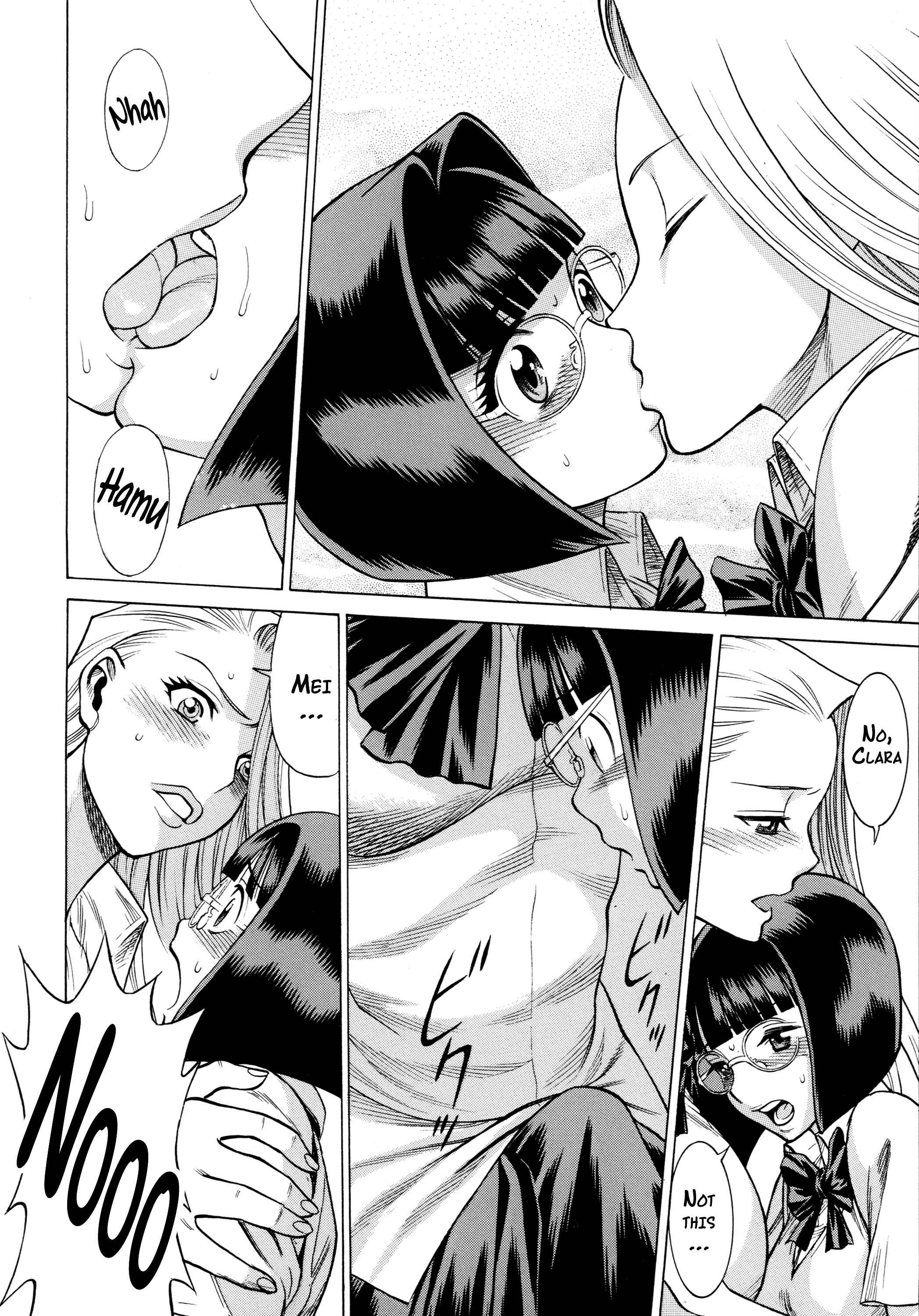 Page 11 Chapter 1 Uchi no Musume ni Te o Dasu na! - Amazing Eighth Wonder