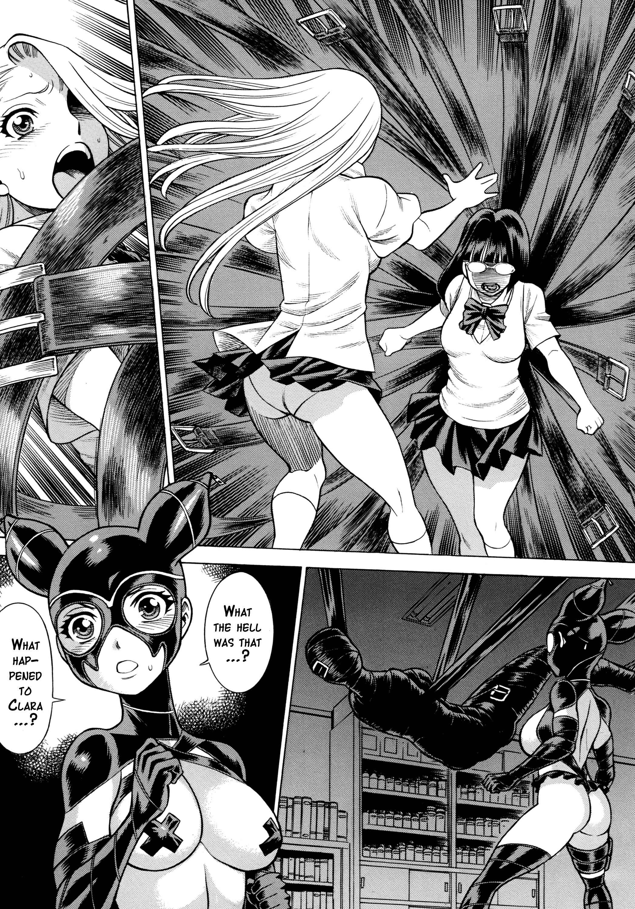 Page 12 Chapter 1 Uchi no Musume ni Te o Dasu na! - Amazing Eighth Wonder