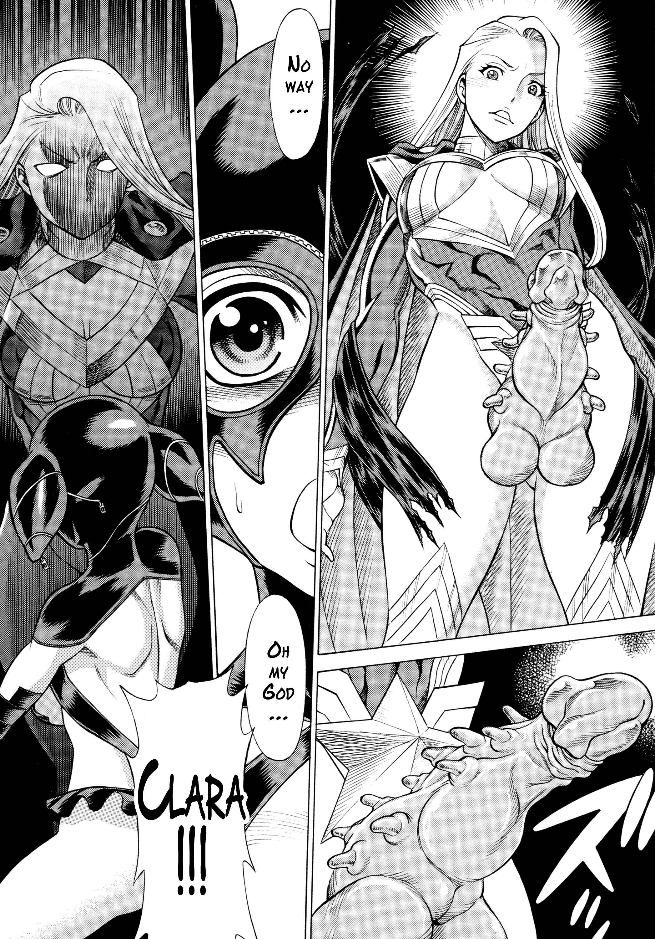 Page 14 Chapter 1 Uchi no Musume ni Te o Dasu na! - Amazing Eighth Wonder