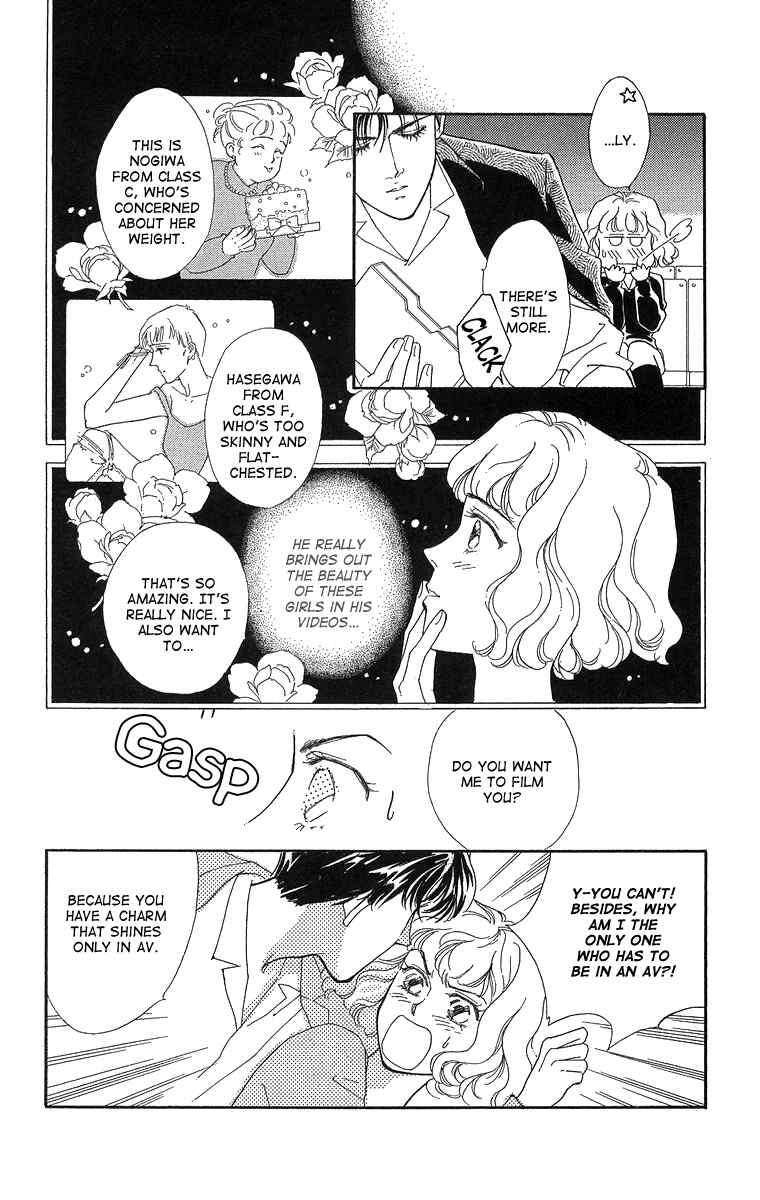 Page 11 Chapter 3 Cant Wait Until Dark