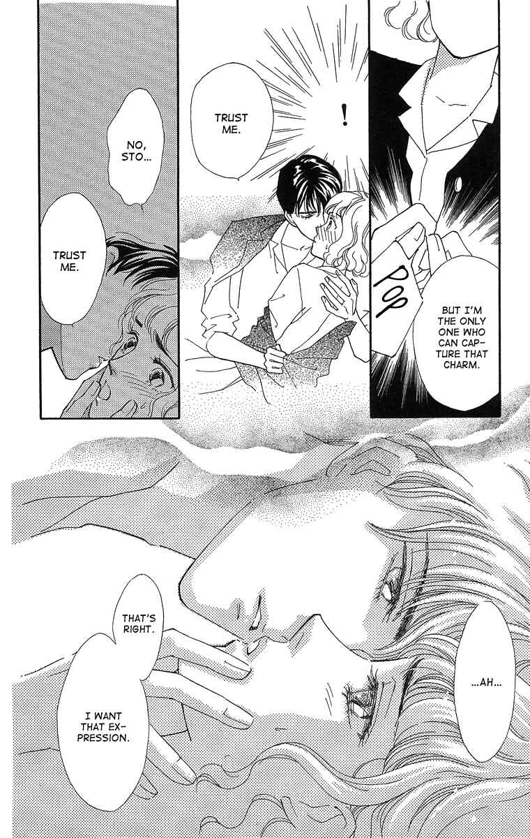 Page 12 Chapter 3 Cant Wait Until Dark