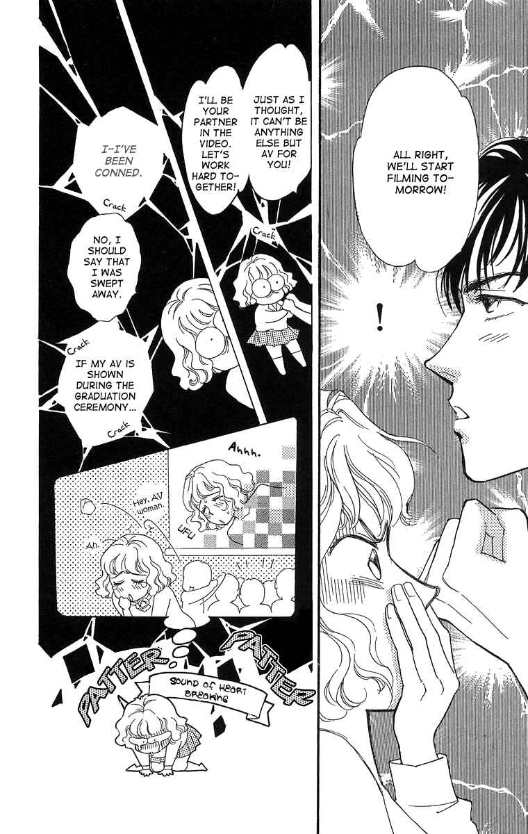Page 14 Chapter 3 Cant Wait Until Dark