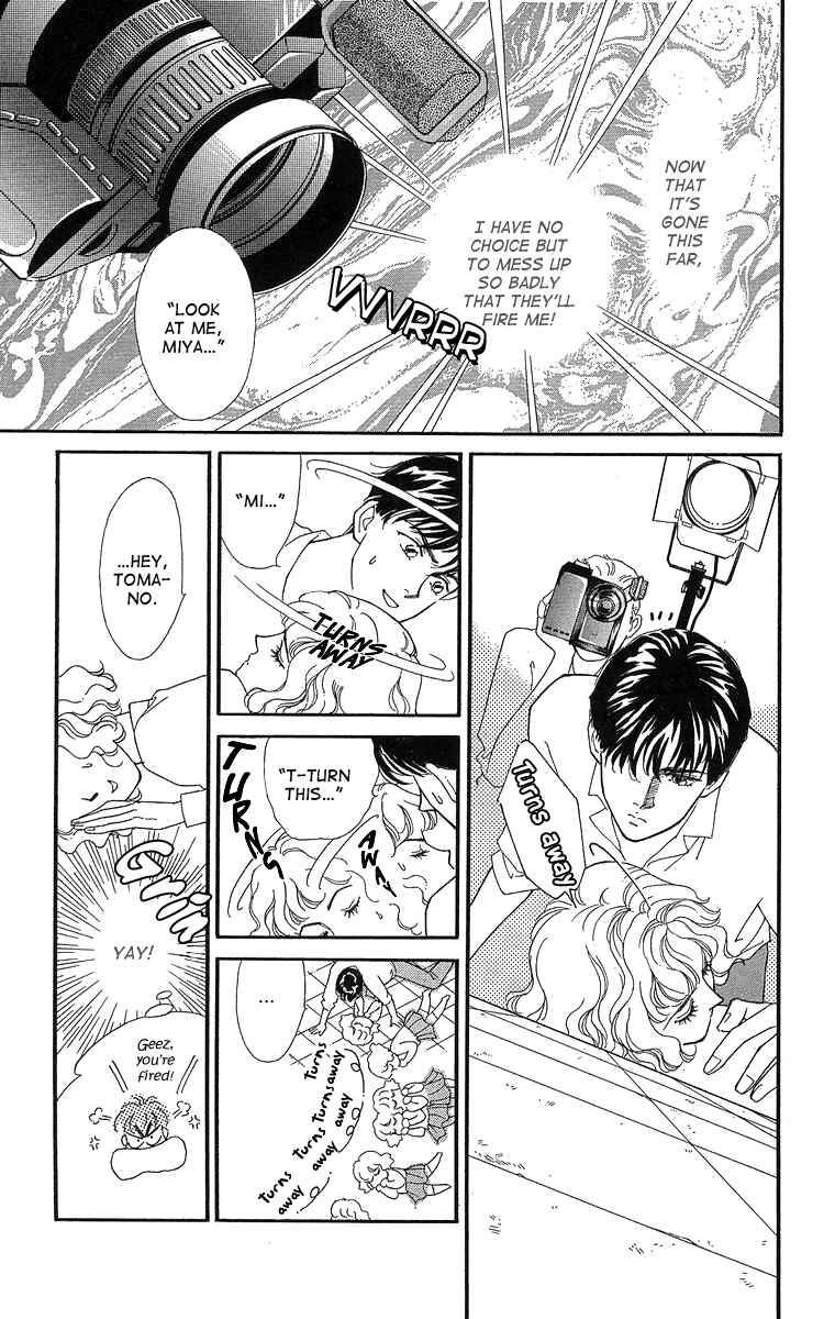 Page 17 Chapter 3 Cant Wait Until Dark