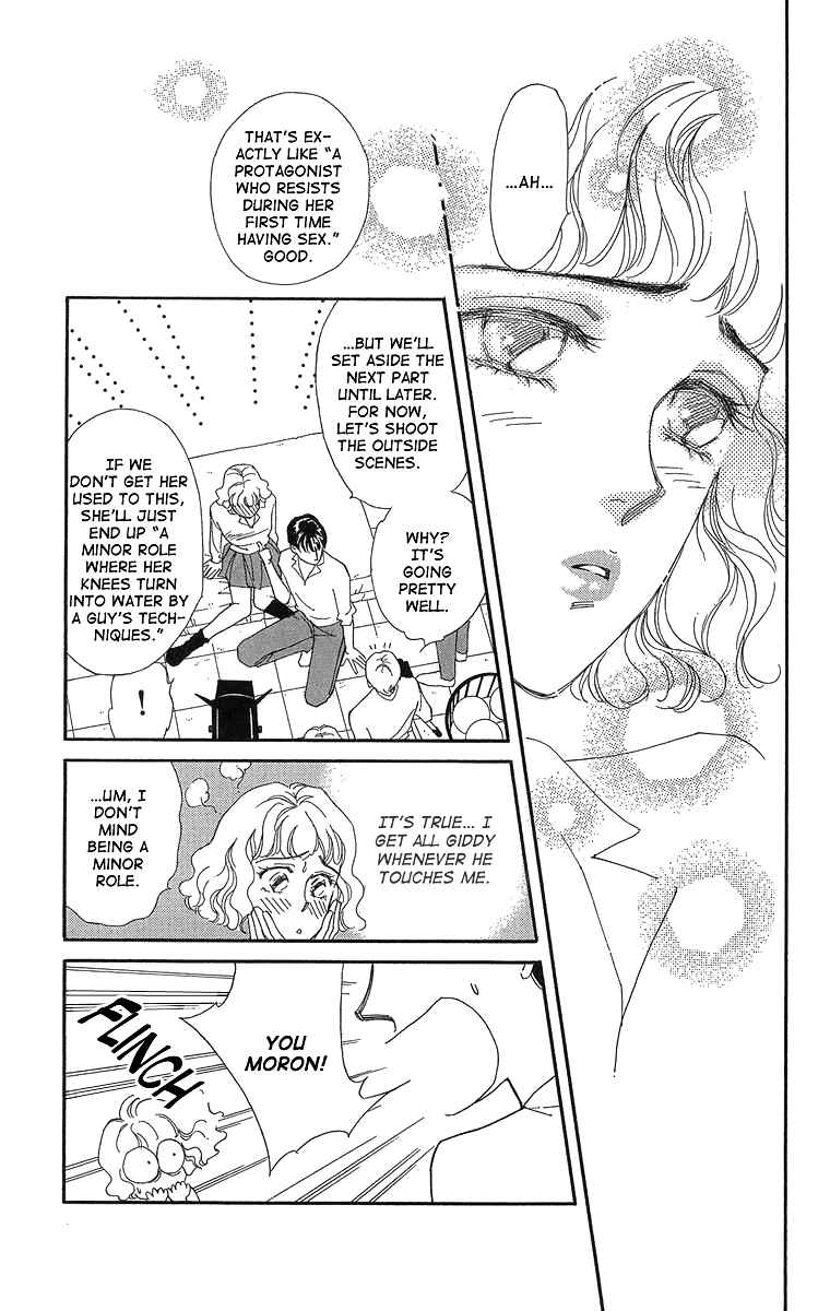 Page 19 Chapter 3 Cant Wait Until Dark