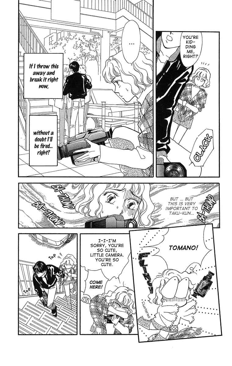 Page 21 Chapter 3 Cant Wait Until Dark