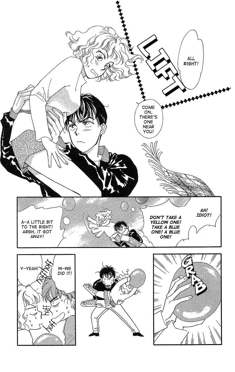 Page 23 Chapter 3 Cant Wait Until Dark