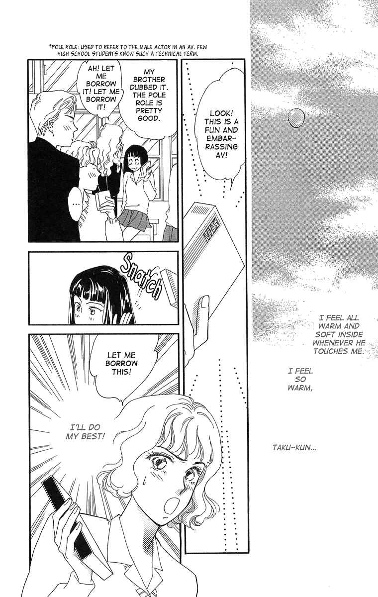 Page 28 Chapter 3 Cant Wait Until Dark