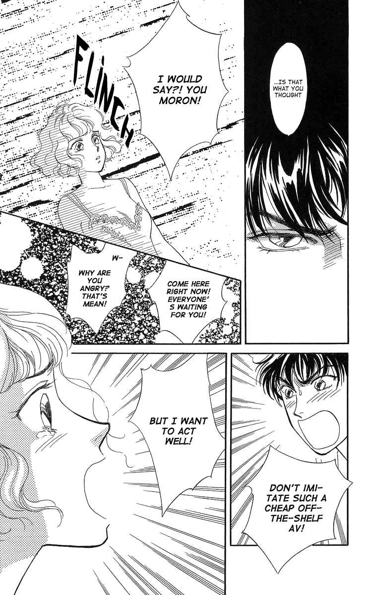 Page 31 Chapter 3 Cant Wait Until Dark