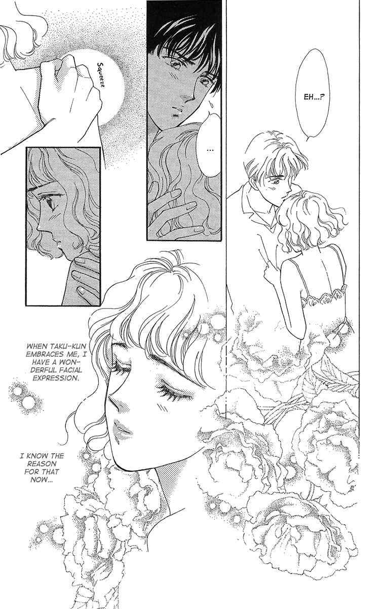Page 33 Chapter 3 Cant Wait Until Dark