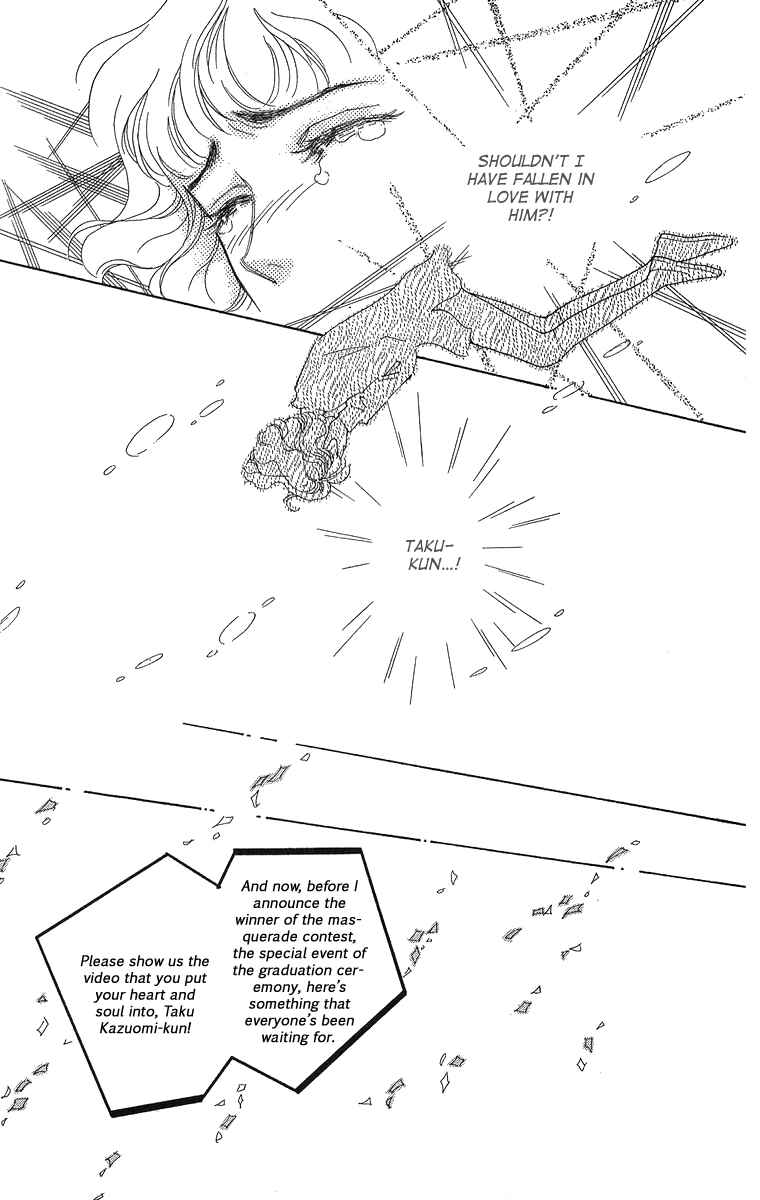 Page 37 Chapter 3 Cant Wait Until Dark