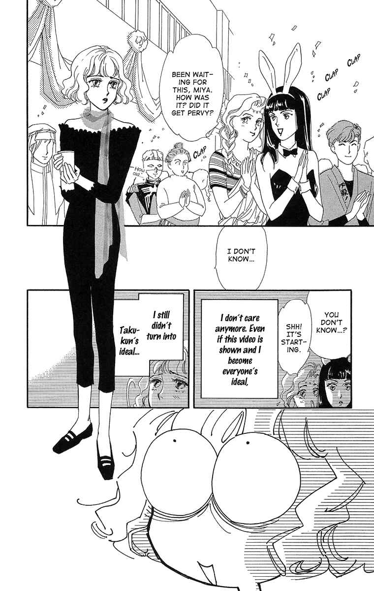 Page 38 Chapter 3 Cant Wait Until Dark