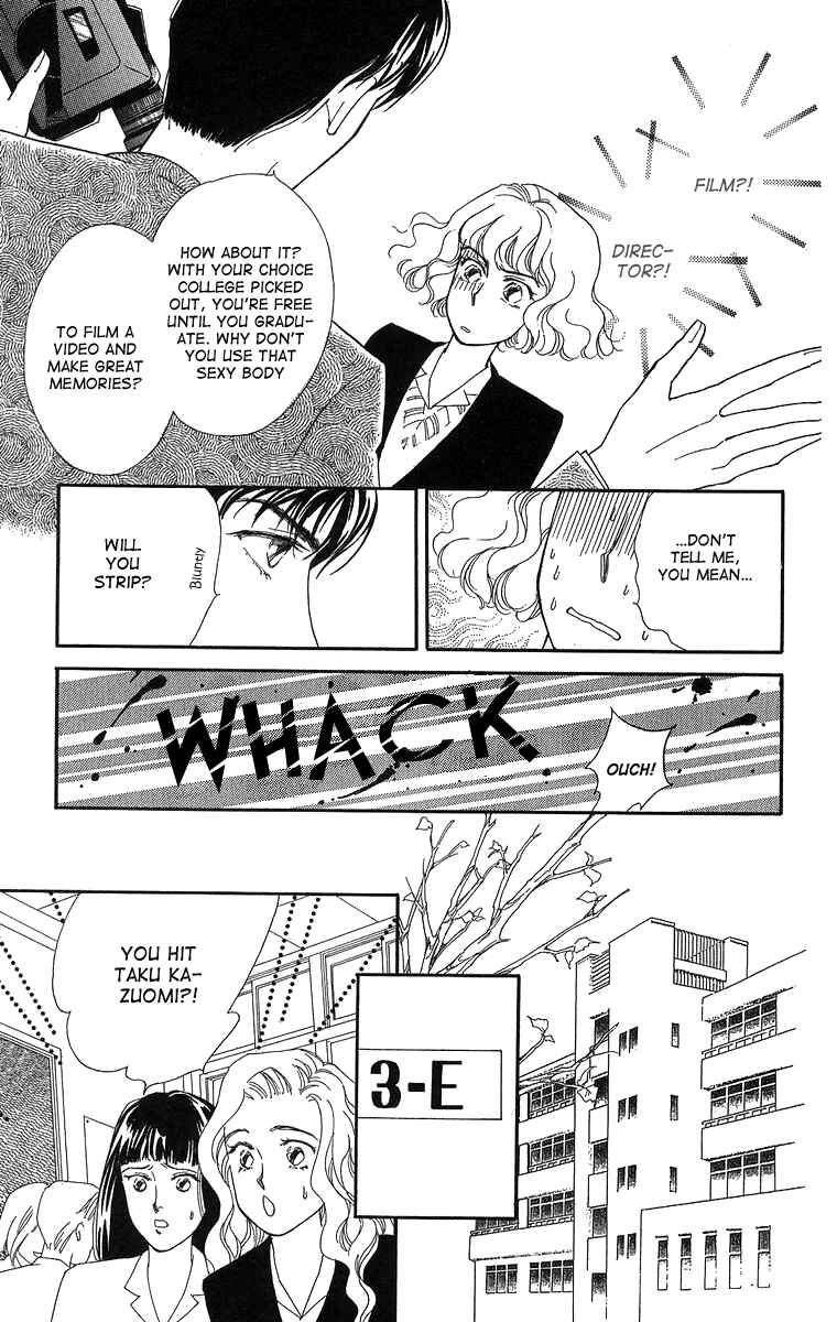 Page 7 Chapter 3 Cant Wait Until Dark