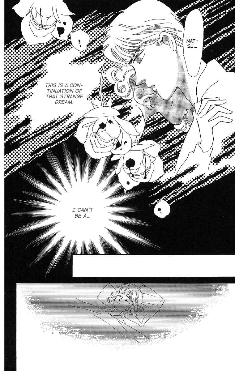 Page 16 Chapter 2 Cant Wait Until Dark