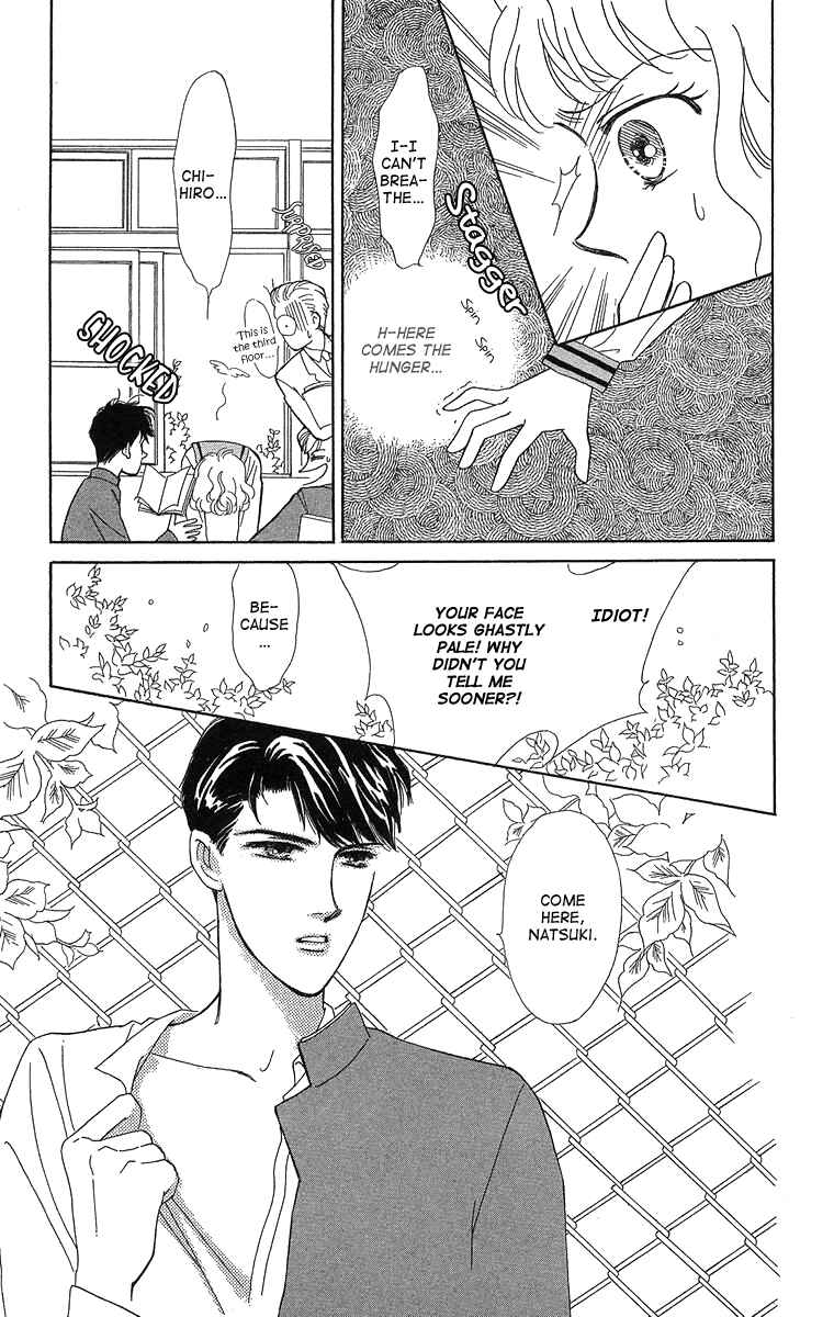 Page 23 Chapter 2 Cant Wait Until Dark
