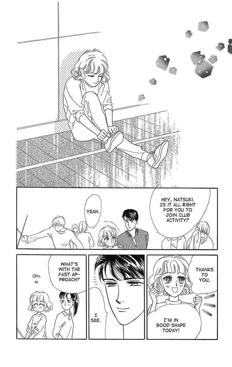 Page 28 Chapter 2 Cant Wait Until Dark