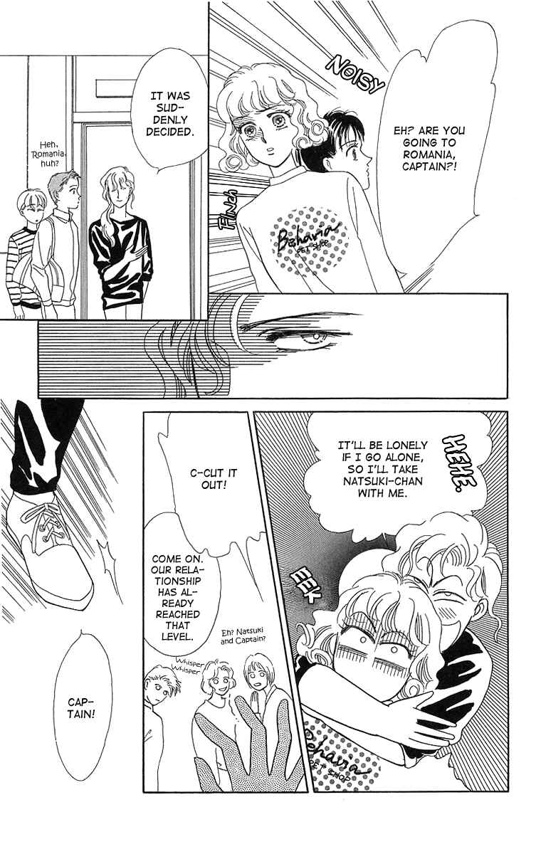 Page 29 Chapter 2 Cant Wait Until Dark