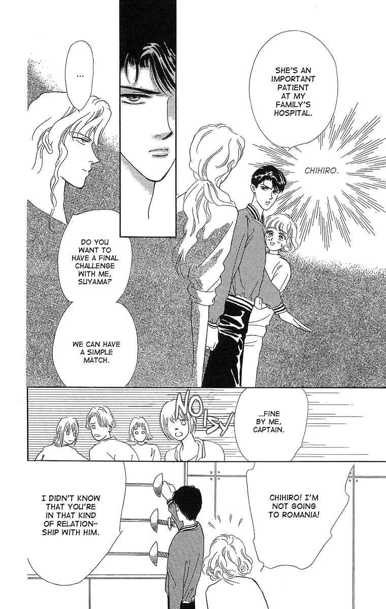 Page 30 Chapter 2 Cant Wait Until Dark