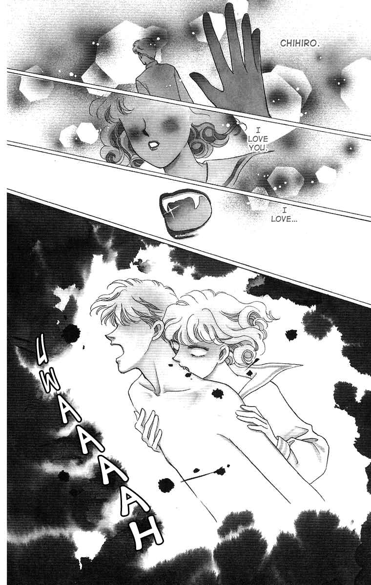 Page 4 Chapter 2 Cant Wait Until Dark