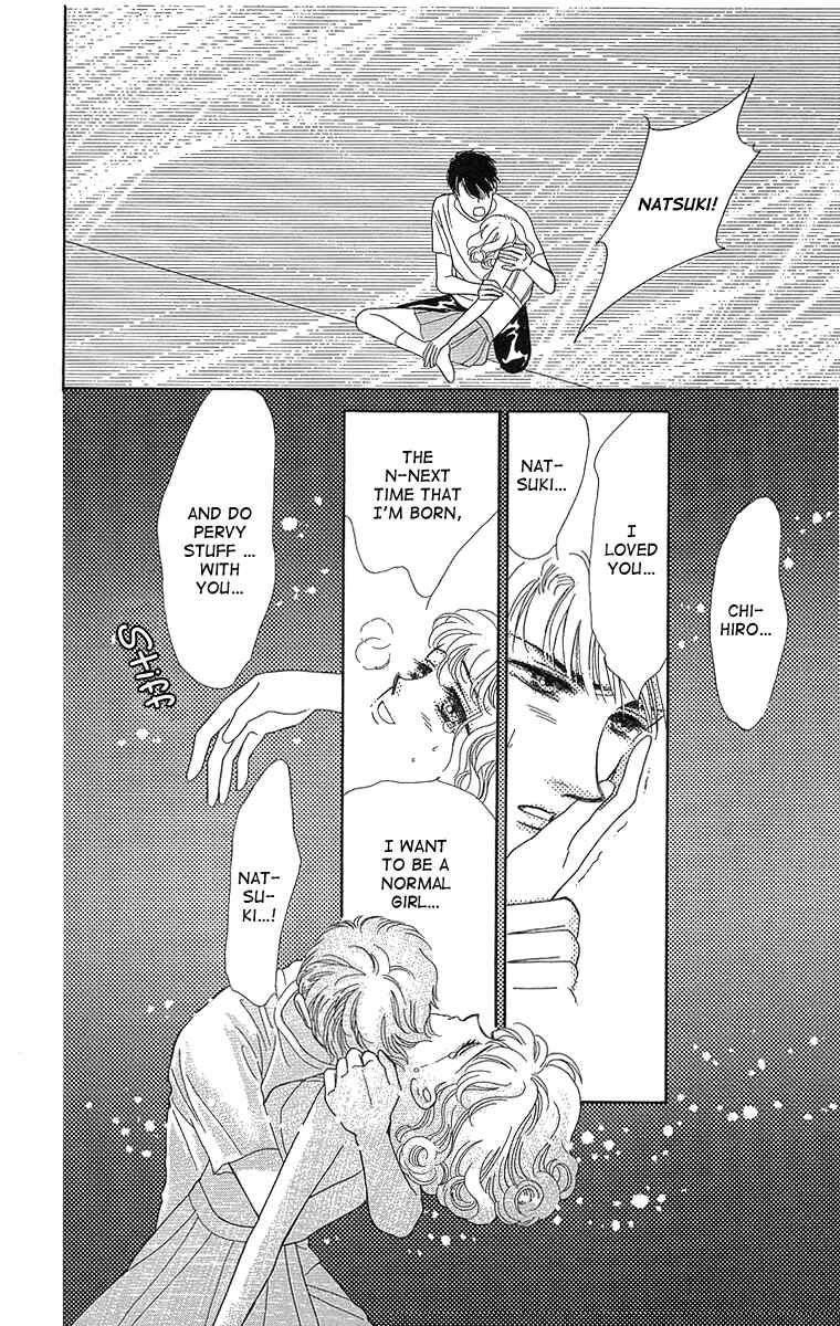 Page 44 Chapter 2 Cant Wait Until Dark