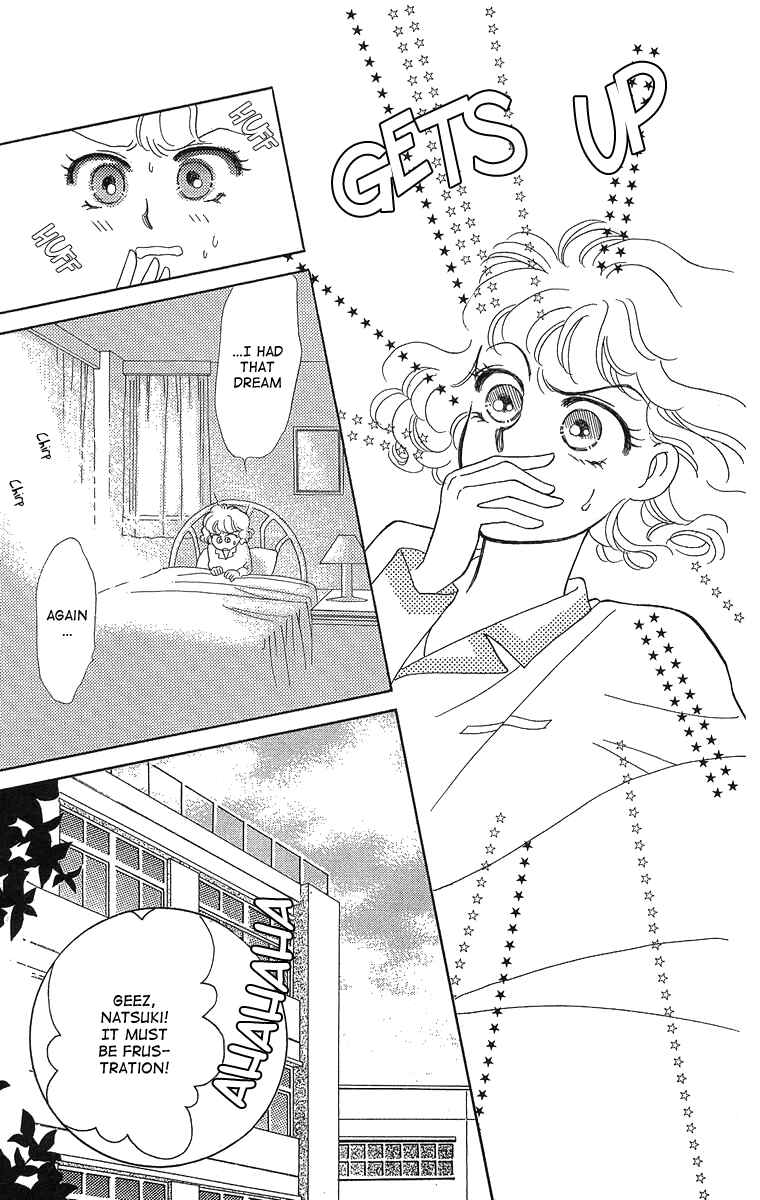 Page 5 Chapter 2 Cant Wait Until Dark