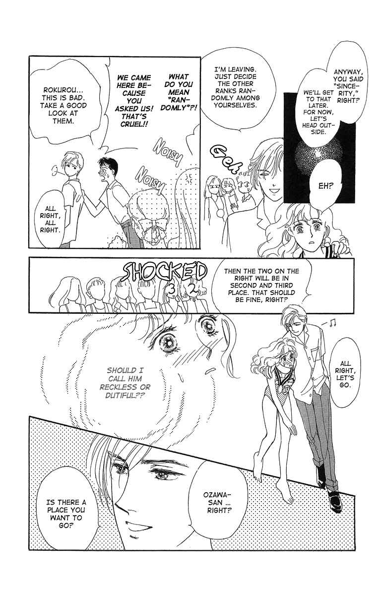 Page 10 Chapter 4 Cant Wait Until Dark
