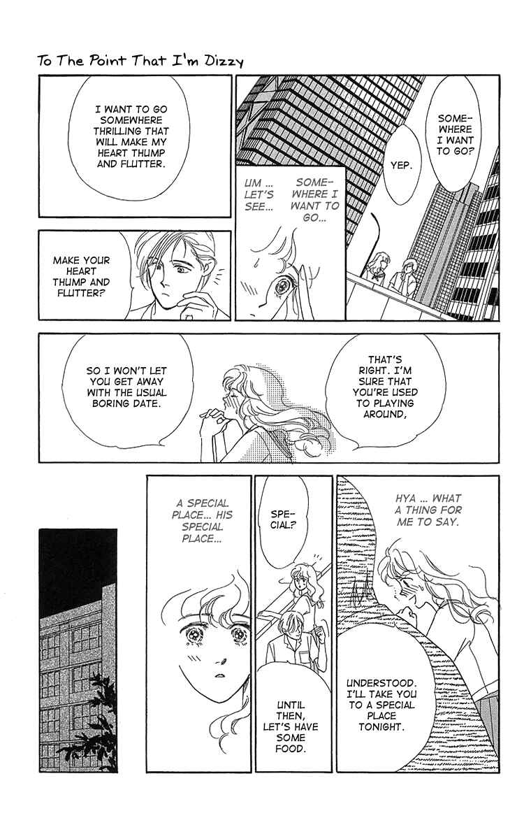 Page 11 Chapter 4 Cant Wait Until Dark
