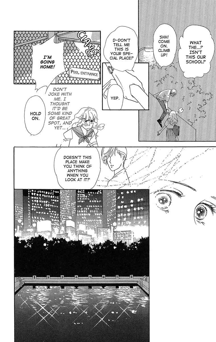 Page 12 Chapter 4 Cant Wait Until Dark