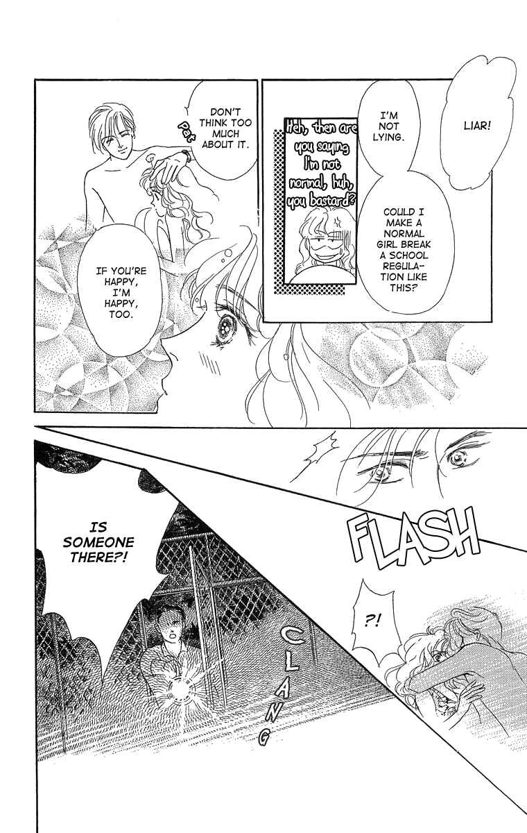 Page 16 Chapter 4 Cant Wait Until Dark