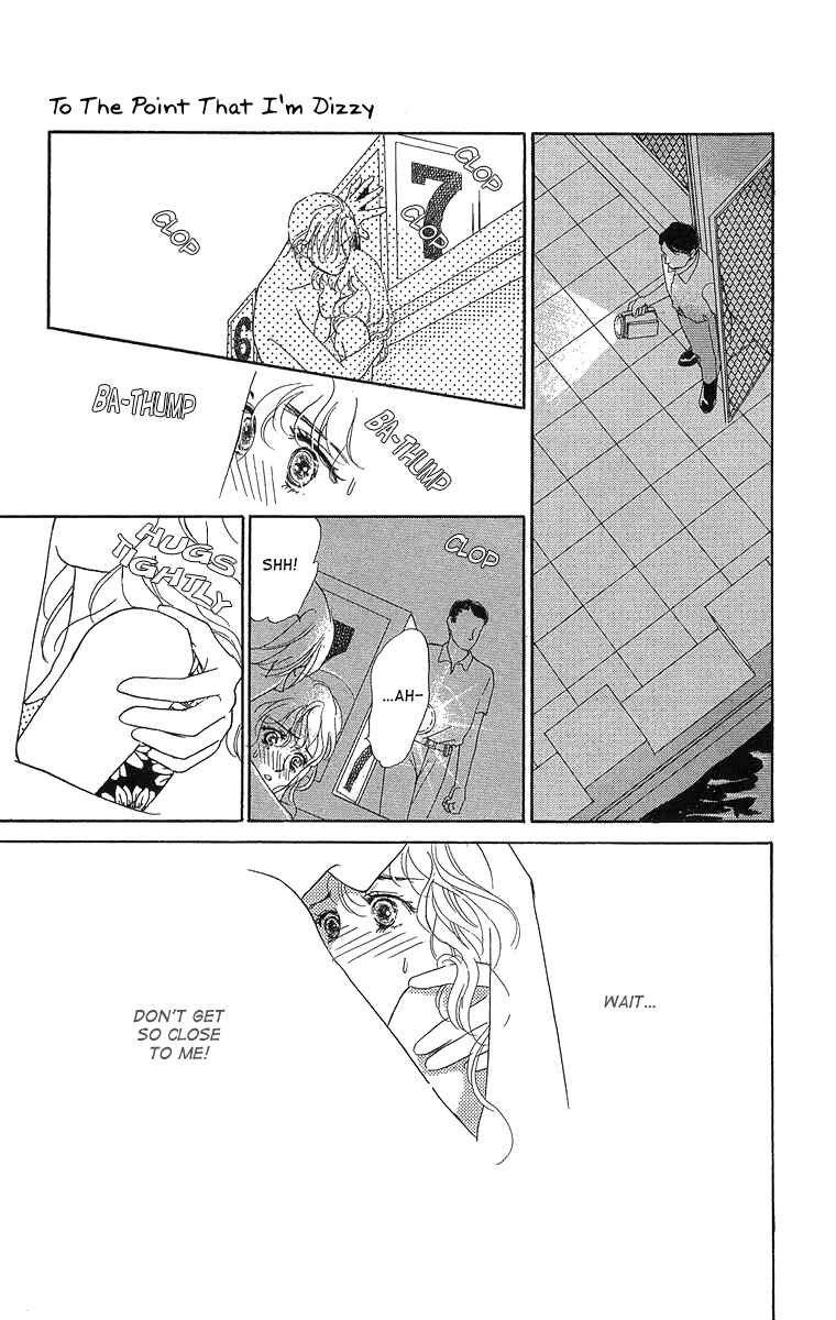 Page 17 Chapter 4 Cant Wait Until Dark