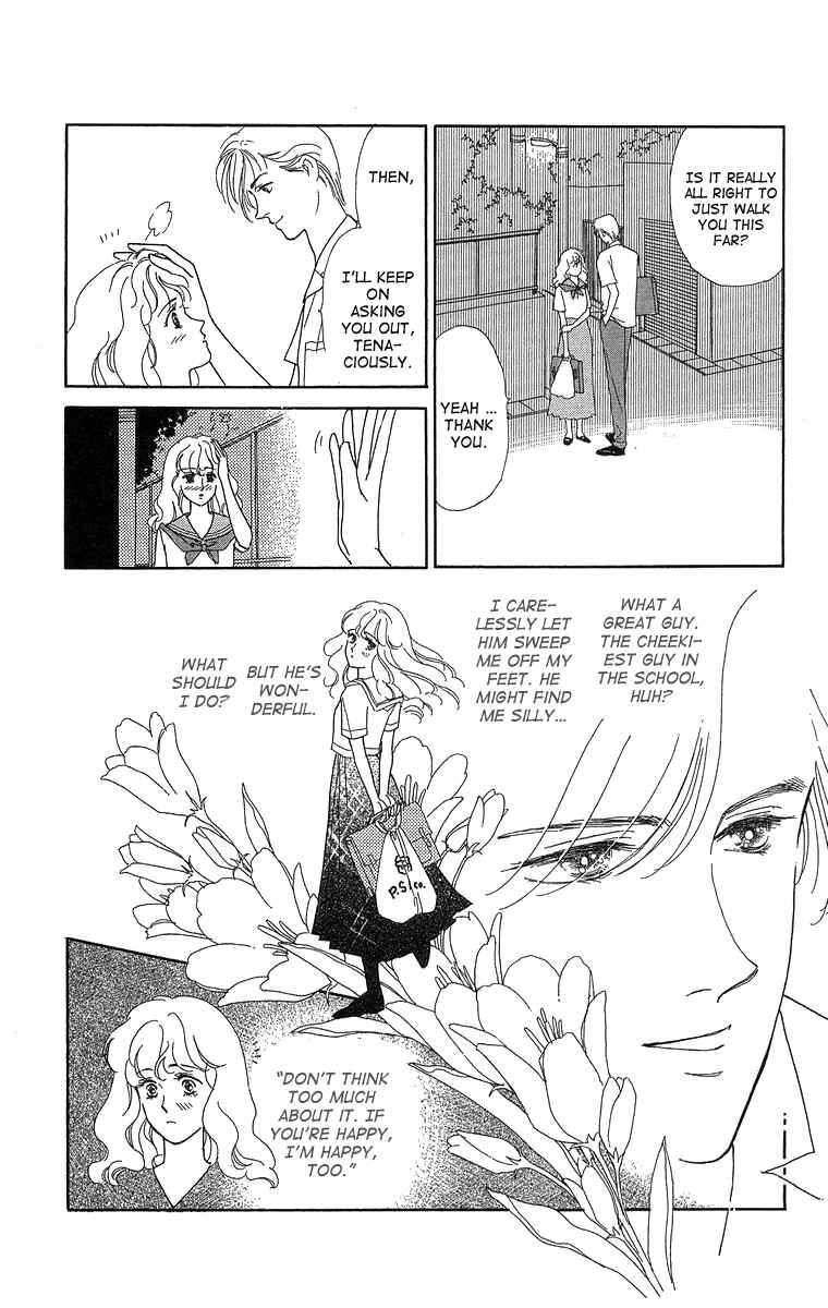Page 24 Chapter 4 Cant Wait Until Dark