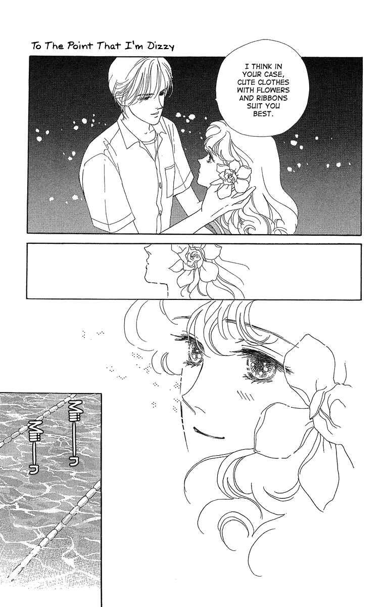 Page 29 Chapter 4 Cant Wait Until Dark