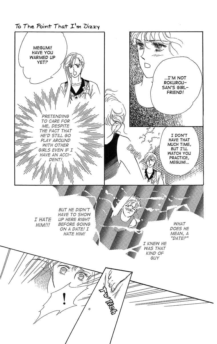 Page 31 Chapter 4 Cant Wait Until Dark