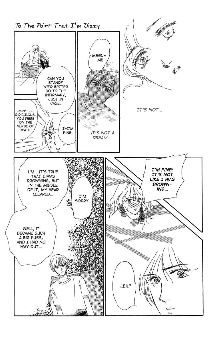 Page 35 Chapter 4 Cant Wait Until Dark