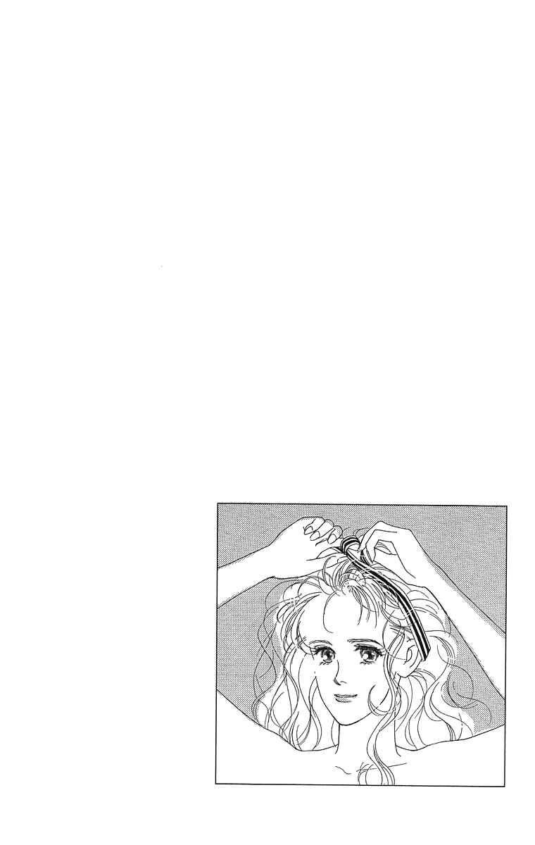 Page 4 Chapter 4 Cant Wait Until Dark