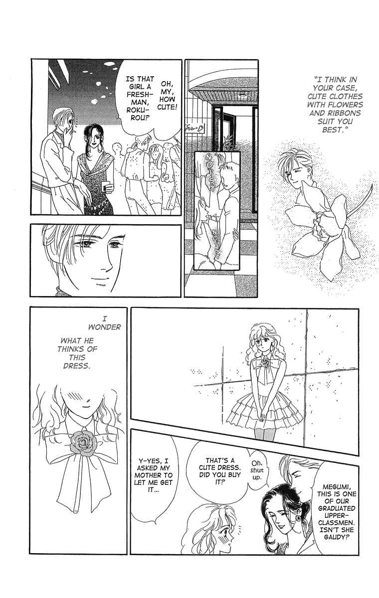 Page 40 Chapter 4 Cant Wait Until Dark