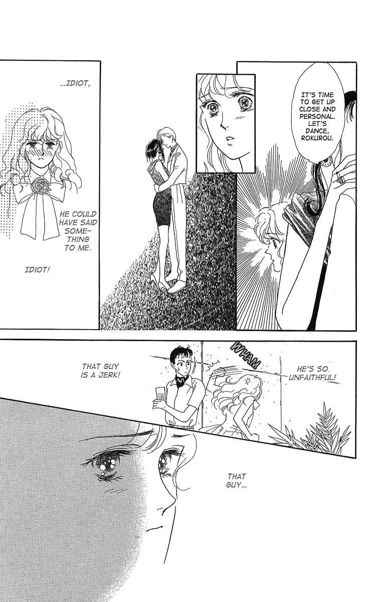 Page 41 Chapter 4 Cant Wait Until Dark