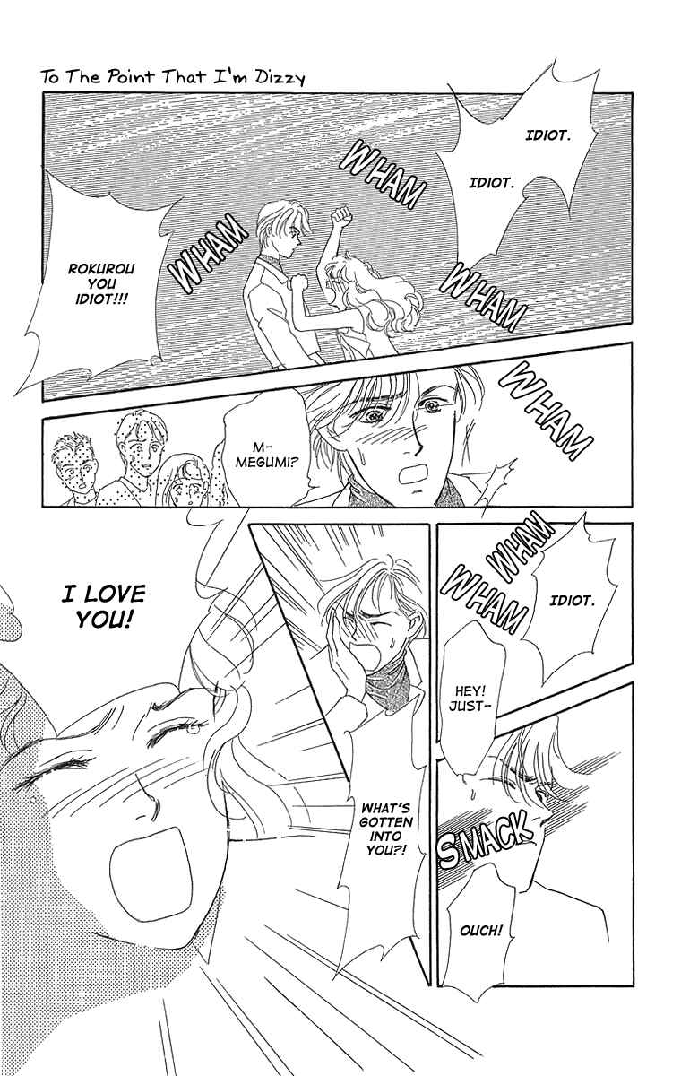 Page 43 Chapter 4 Cant Wait Until Dark