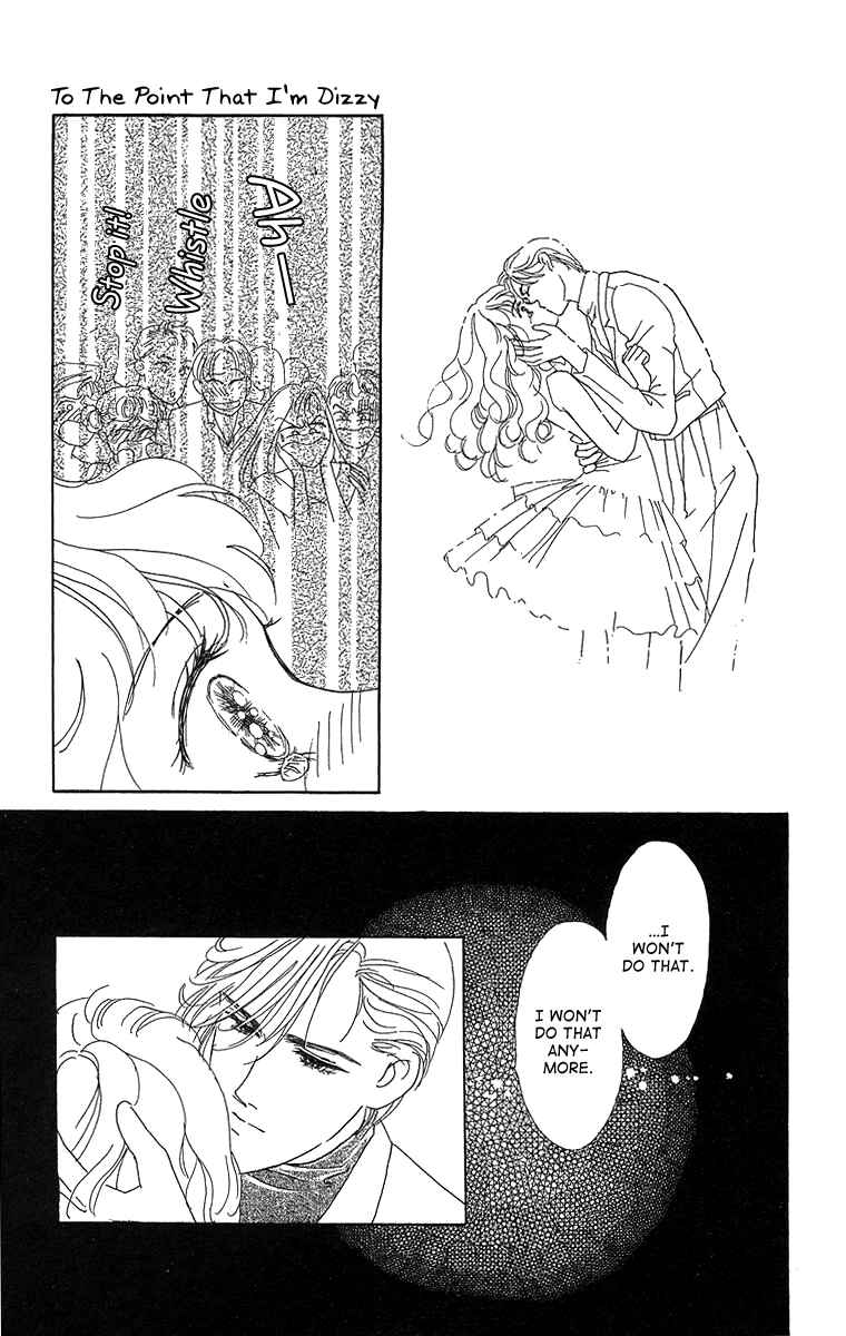 Page 45 Chapter 4 Cant Wait Until Dark