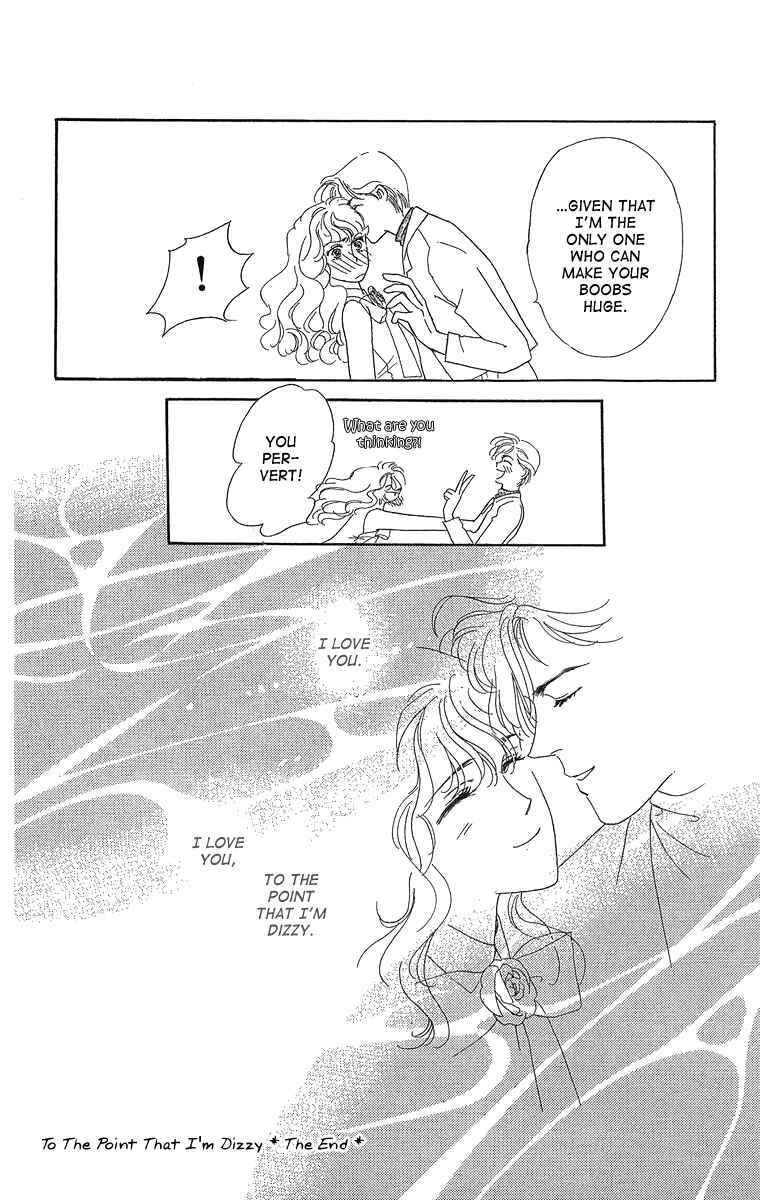 Page 48 Chapter 4 Cant Wait Until Dark