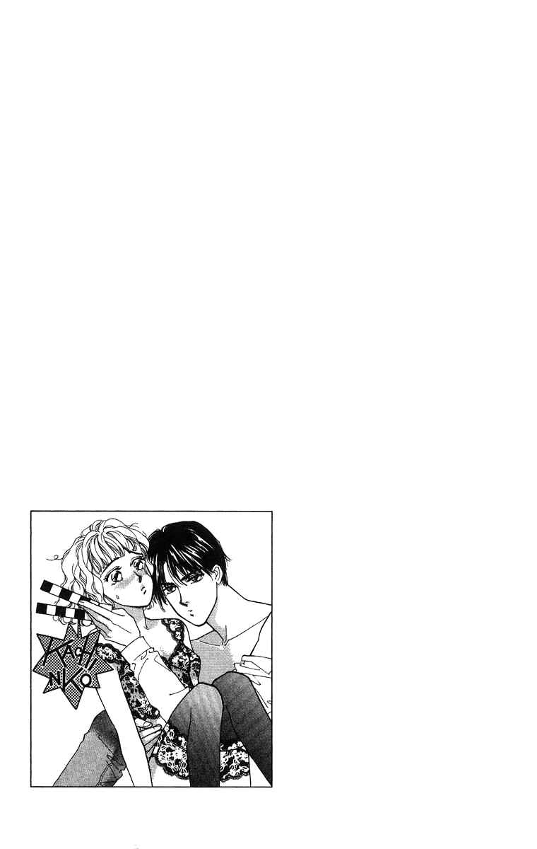 Page 49 Chapter 4 Cant Wait Until Dark