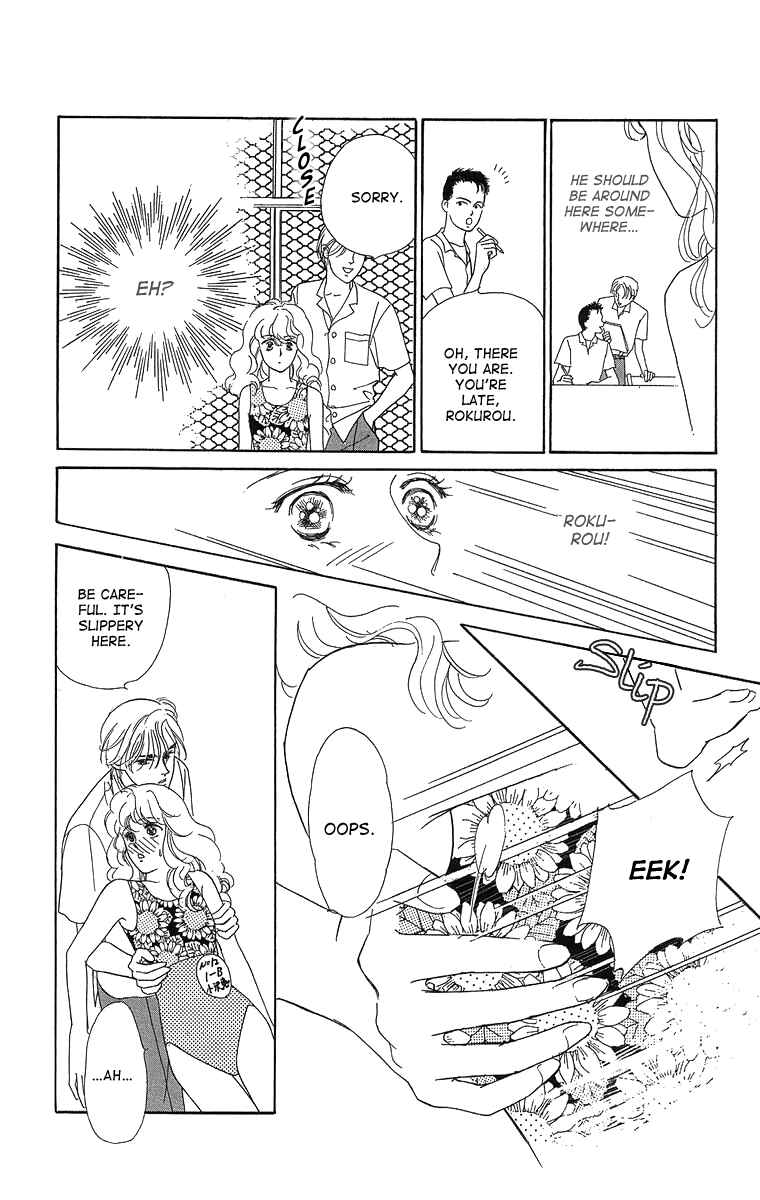 Page 6 Chapter 4 Cant Wait Until Dark