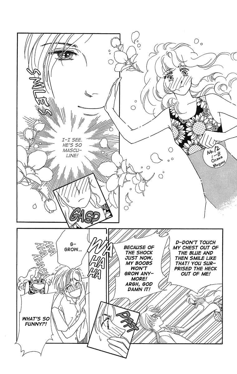 Page 8 Chapter 4 Cant Wait Until Dark
