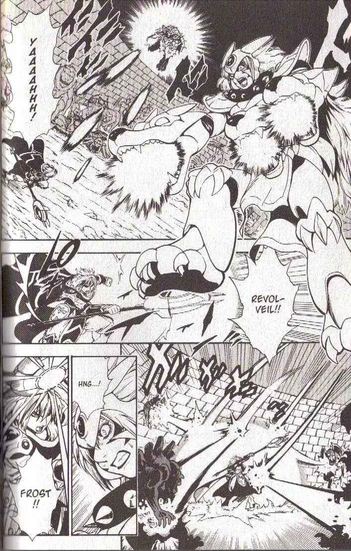 Page 11 Chapter 44 Brave Story ~New Theory~