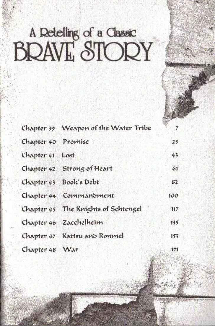 Page 2 Chapter 44 Brave Story ~New Theory~