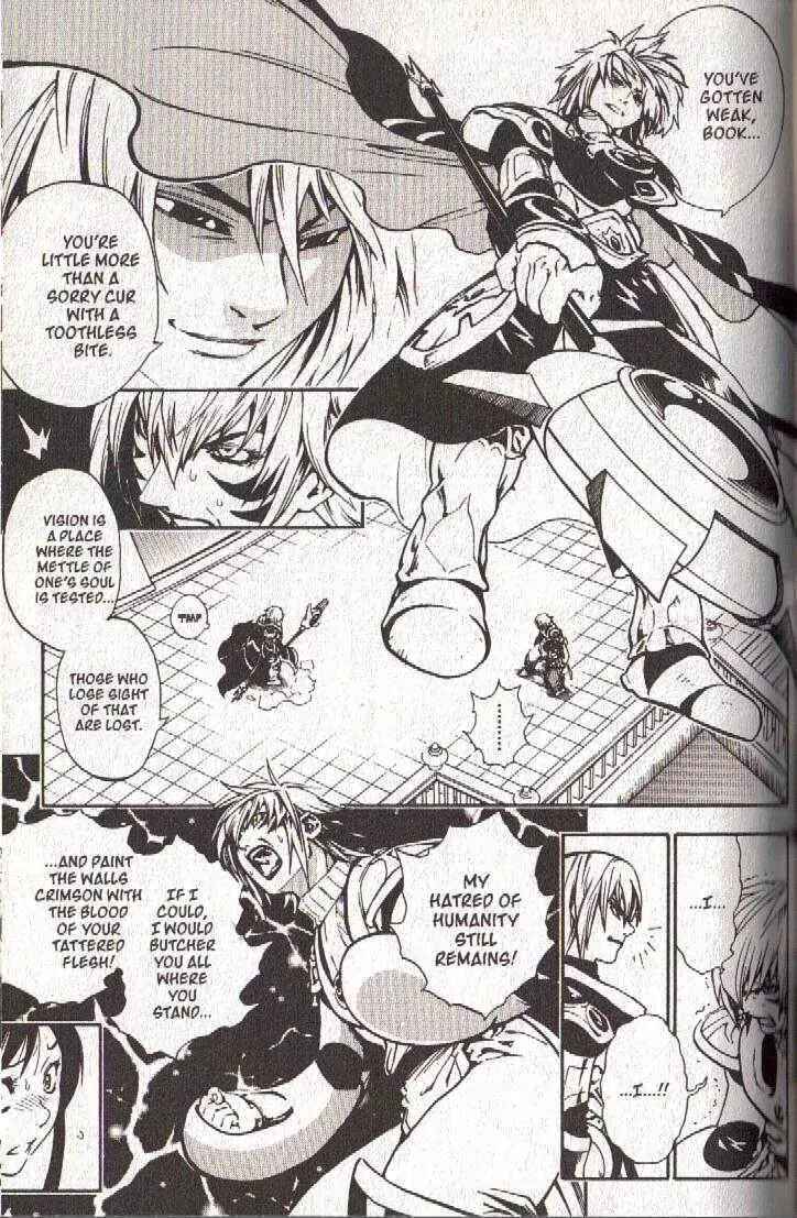 Page 6 Chapter 44 Brave Story ~New Theory~