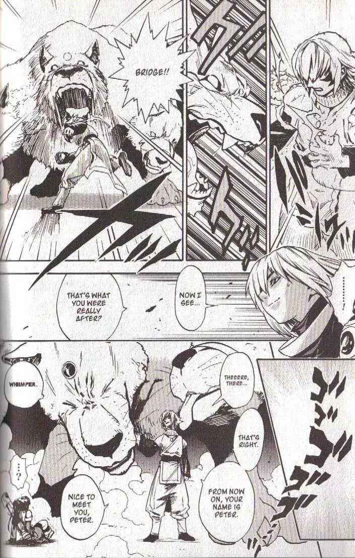 Page 9 Chapter 44 Brave Story ~New Theory~